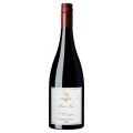 Photo for: Levantine Hill Pinot Noir 2014