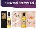Photo for: pure malt whisky kurayoshi sherry cask N/A