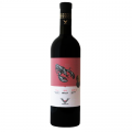 Photo for: Vindicum-Mediterranean Club Merlot Semisweet Red