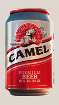 Photo for: CAMEL BEER
