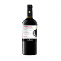Photo for: Shabo Cabernet Reserve Red Wine