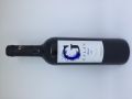 Photo for: Galan varietal