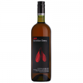 Photo for: Gevorkian Winery-365 Cornelian Cherry Semi Sweet Wine