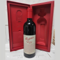 Photo for: Penfolds Wine Range