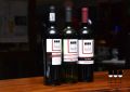 Photo for: Thando Wine