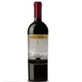Photo for: Tagua Family Reserve Carmenere 