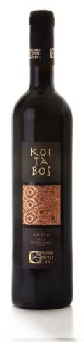 Photo for: Kottabos Merlot