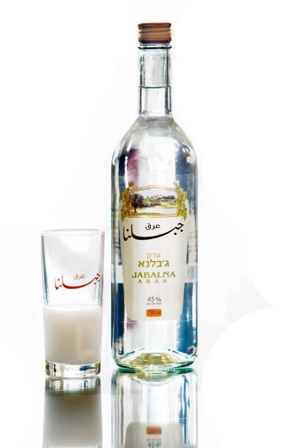 arak jabalna