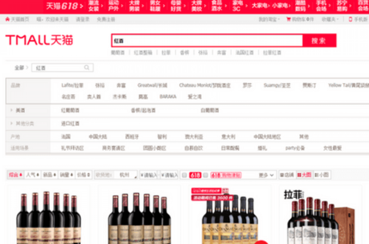 China and USA boost wine and spirit sales at LVMH - The Drinks Business